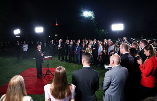 Официальный визит президента Владимира Путина в Китай