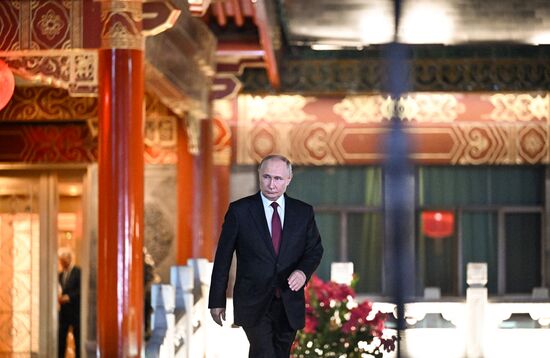 Официальный визит президента Владимира Путина в Китай