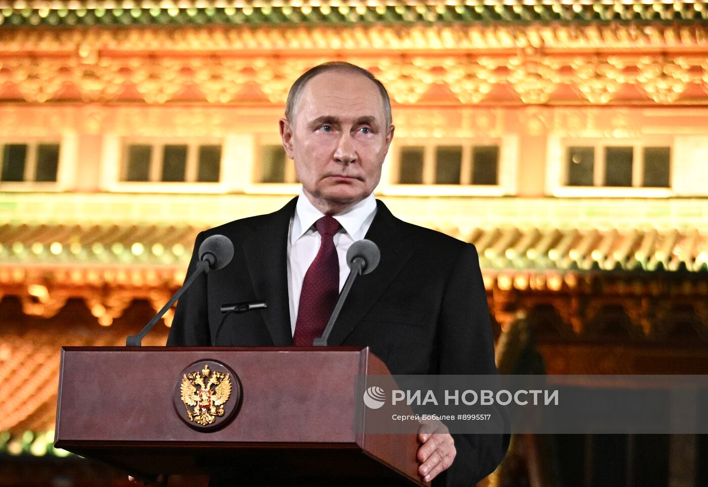 Официальный визит президента Владимира Путина в Китай