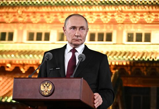 Официальный визит президента Владимира Путина в Китай