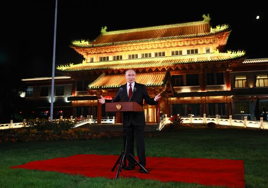 Официальный визит президента Владимира Путина в Китай