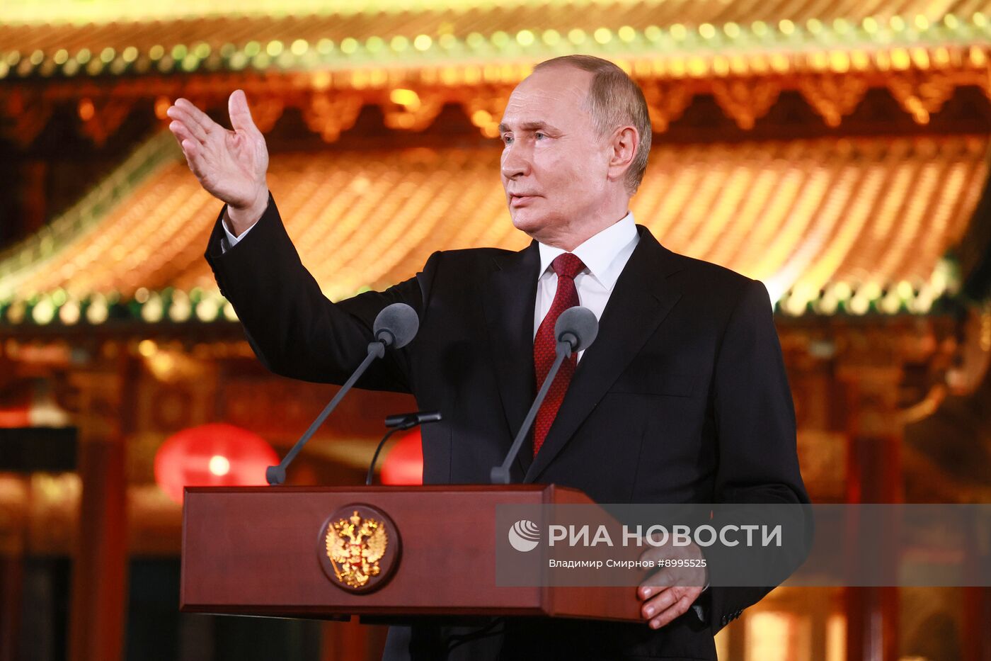 Официальный визит президента Владимира Путина в Китай