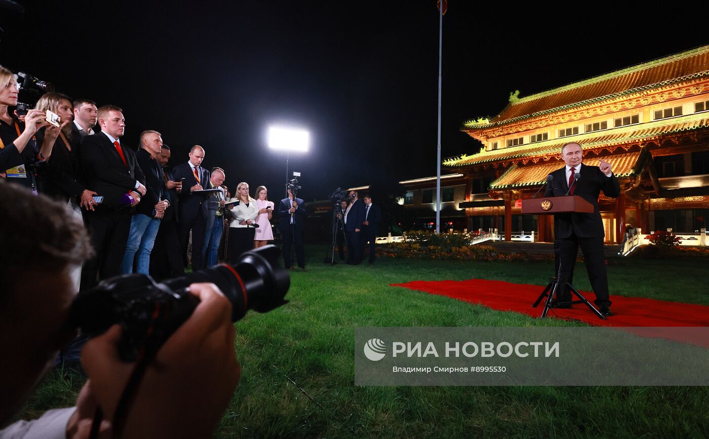 Официальный визит президента Владимира Путина в Китай