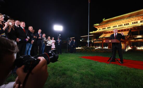 Официальный визит президента Владимира Путина в Китай