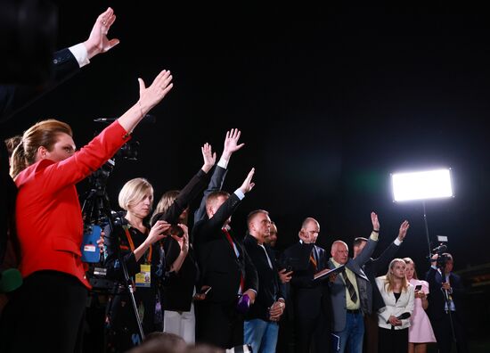 Официальный визит президента Владимира Путина в Китай