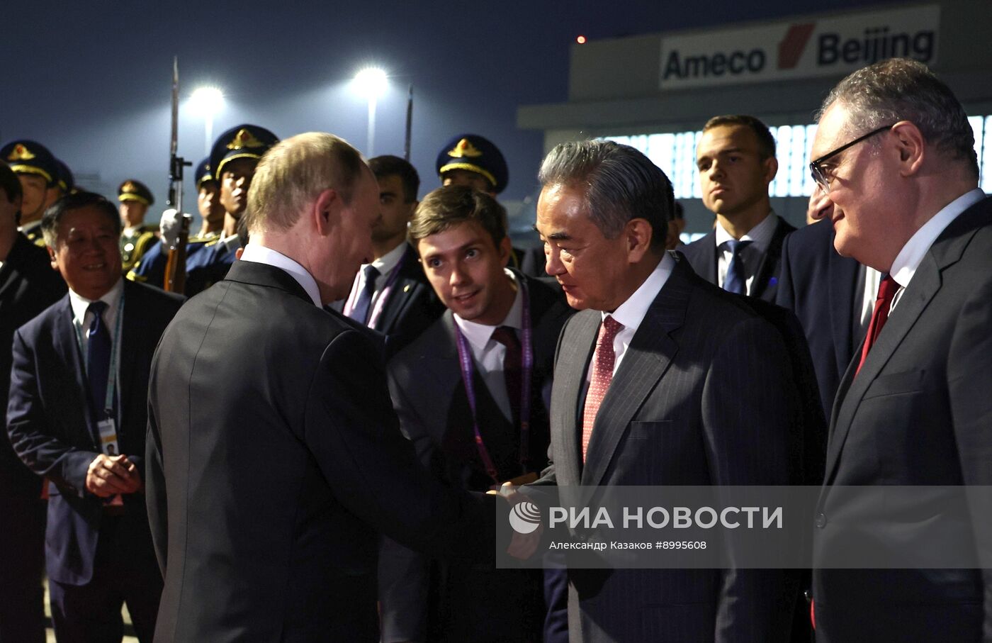 Официальный визит президента Владимира Путина в Китай