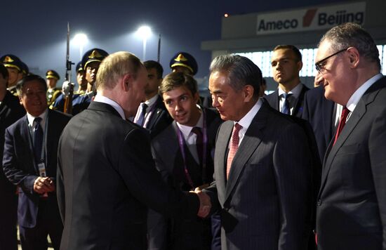 Официальный визит президента Владимира Путина в Китай