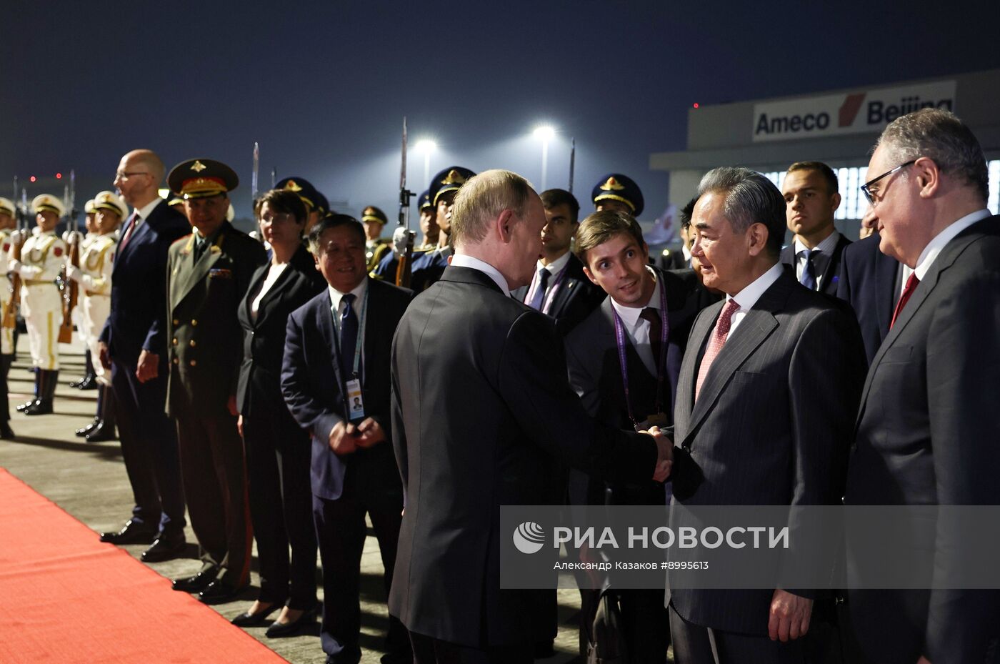 Официальный визит президента Владимира Путина в Китай