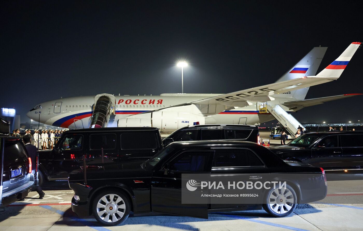 Официальный визит президента Владимира Путина в Китай