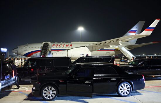 Официальный визит президента Владимира Путина в Китай