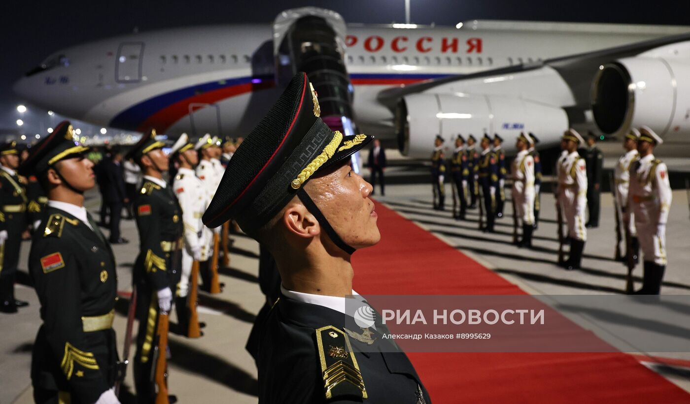 Официальный визит президента Владимира Путина в Китай