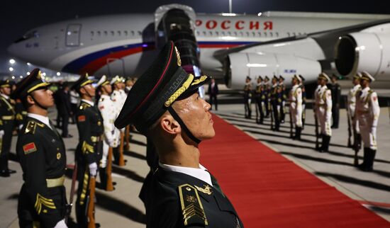 Официальный визит президента Владимира Путина в Китай