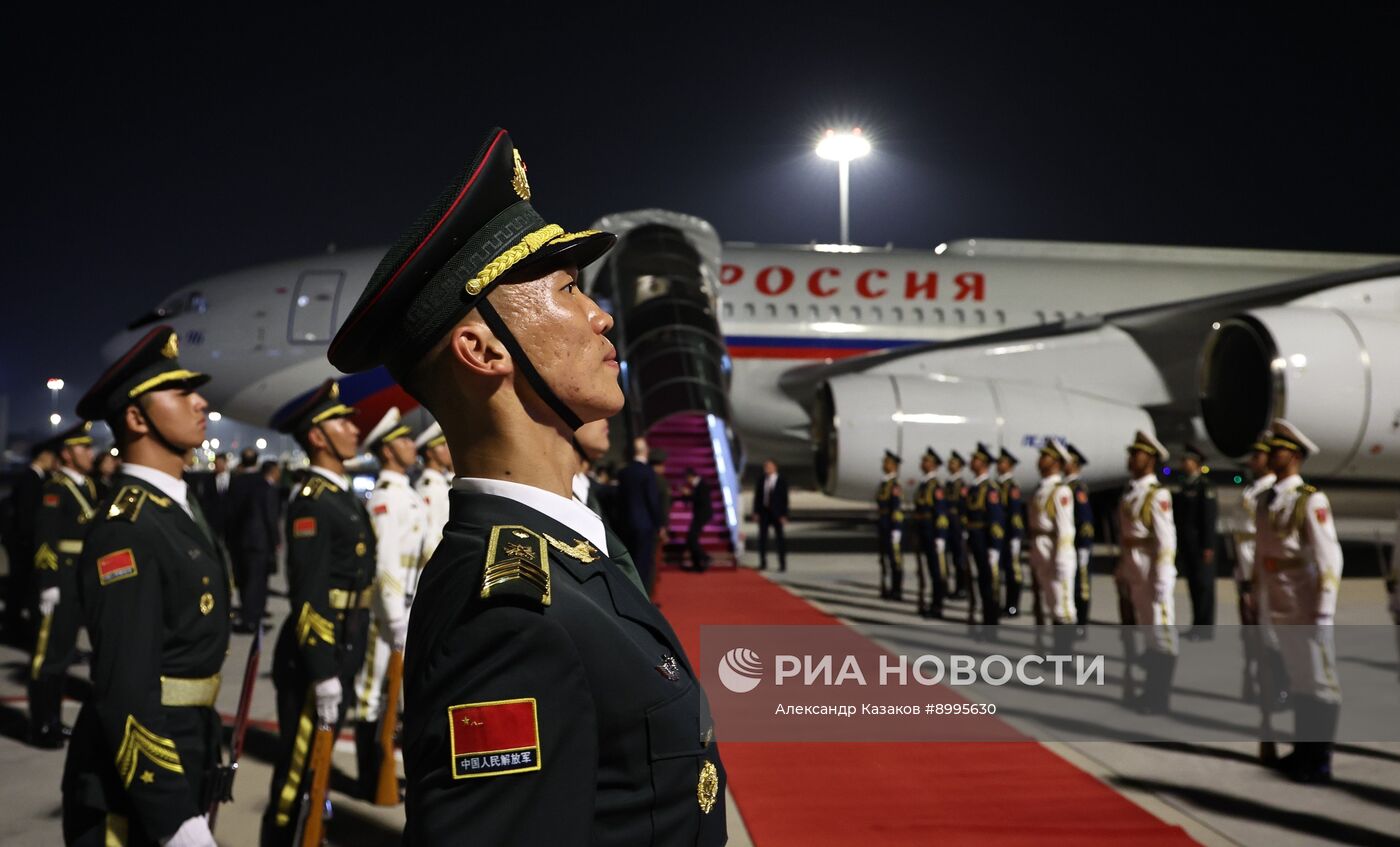 Официальный визит президента Владимира Путина в Китай