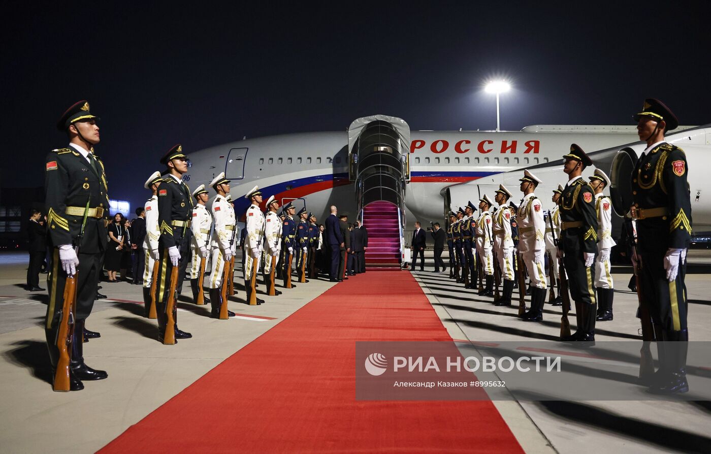 Официальный визит президента Владимира Путина в Китай