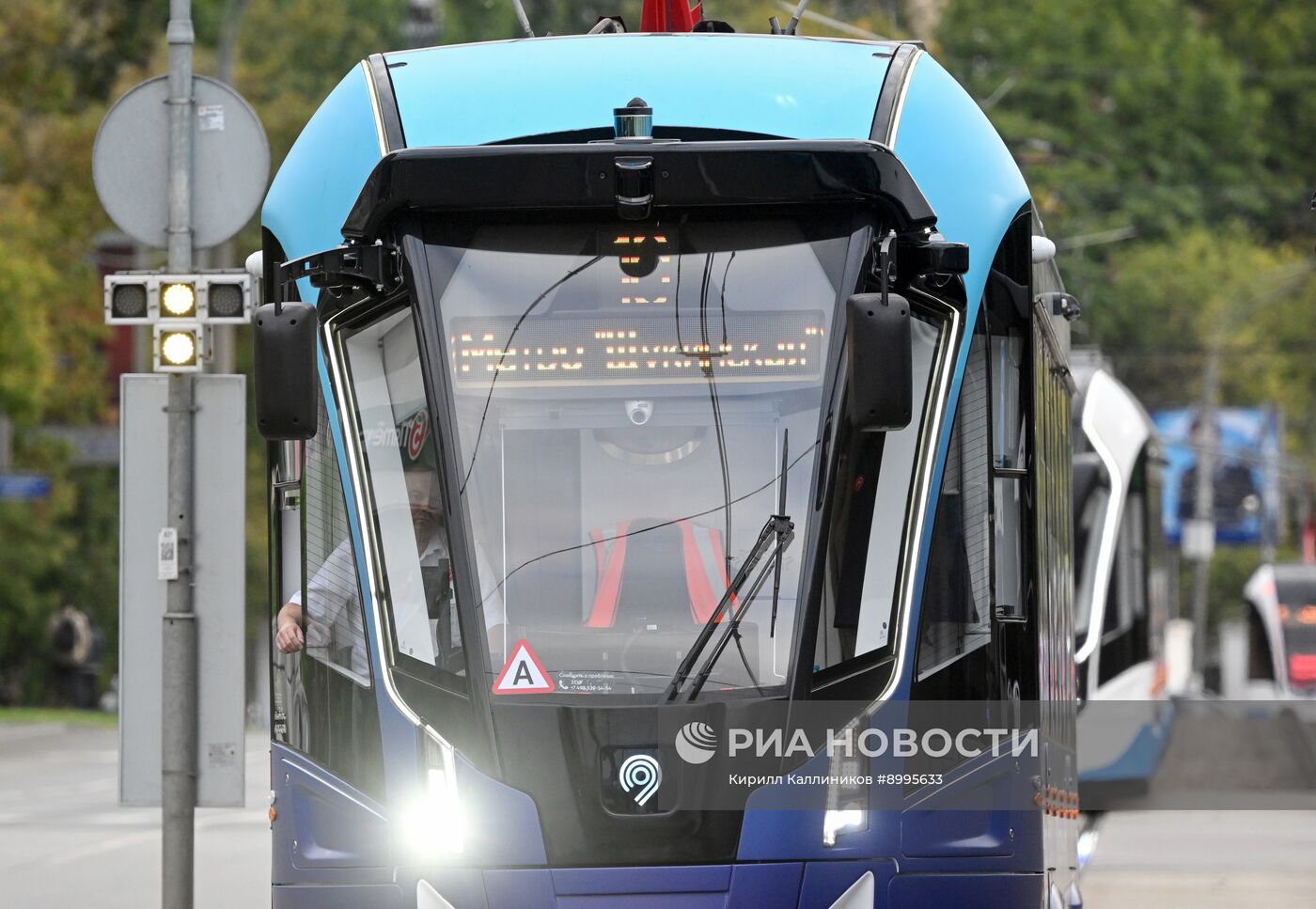 В Москве запустили первый беспилотный трамвай