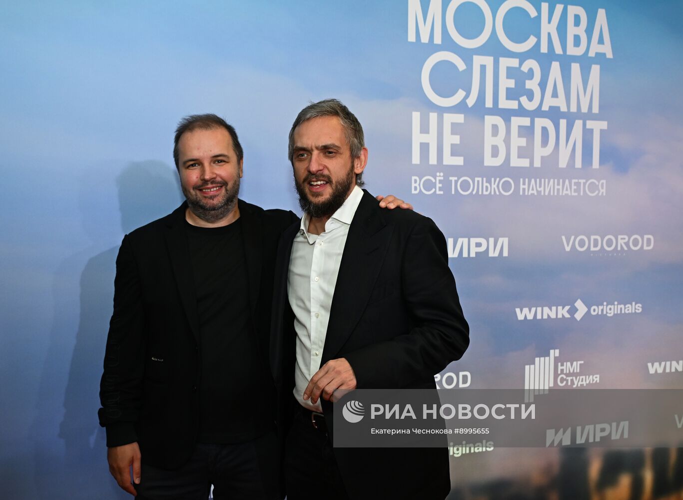 Премьера сериала "Москва слезам не верит. Все только начинается"