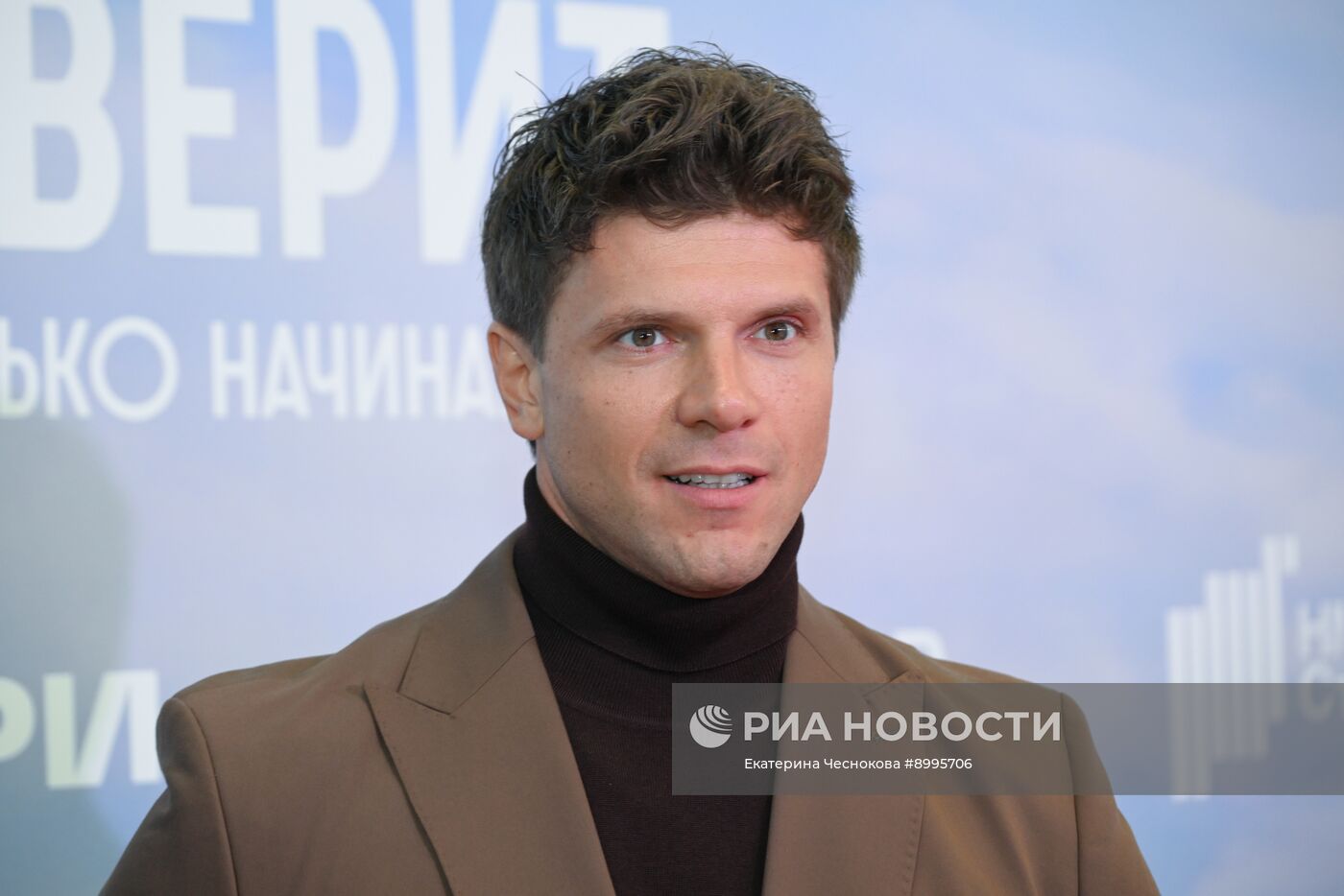 Премьера сериала "Москва слезам не верит. Все только начинается"