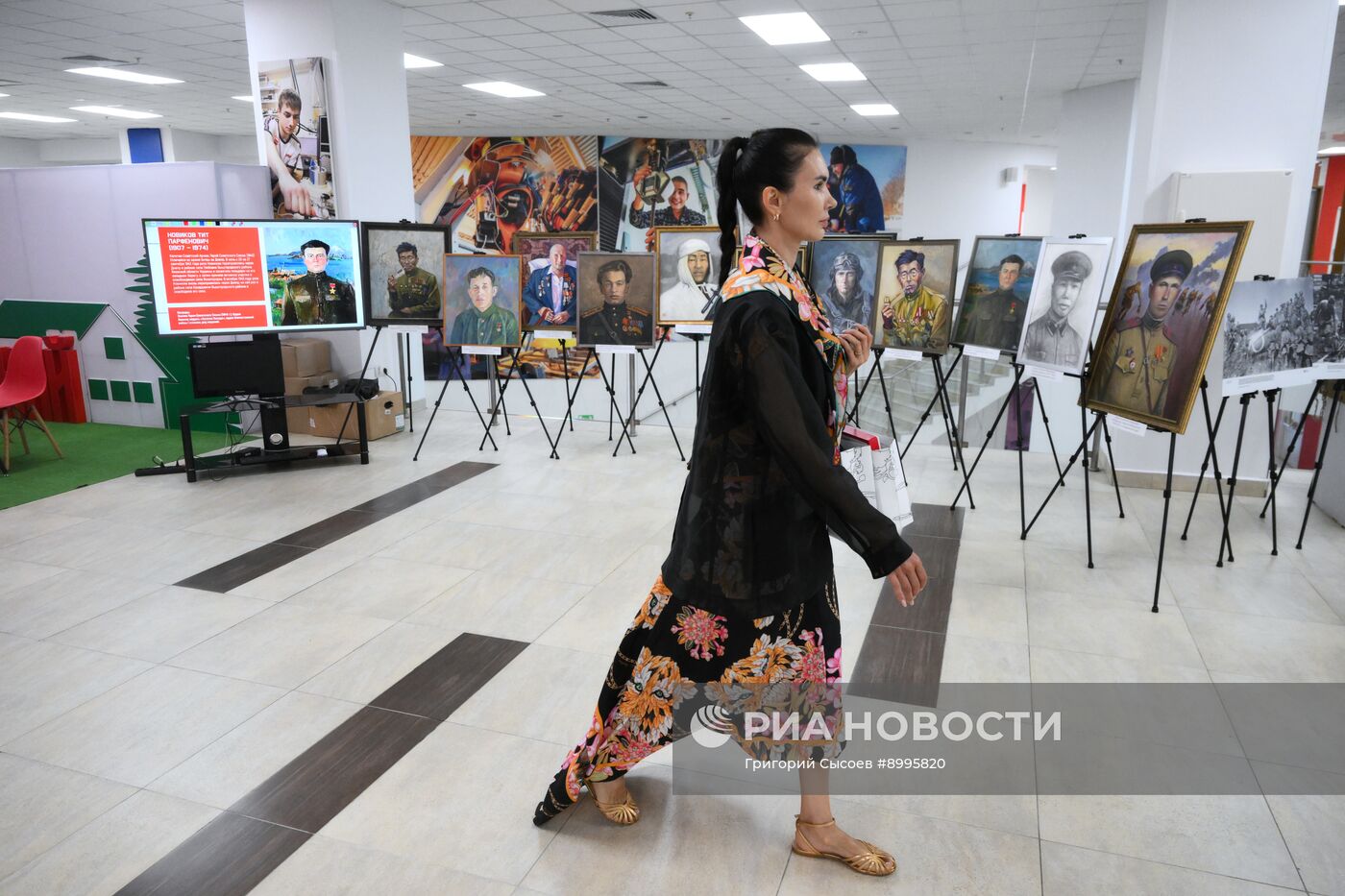 ВЭФ-2025. Работа форума