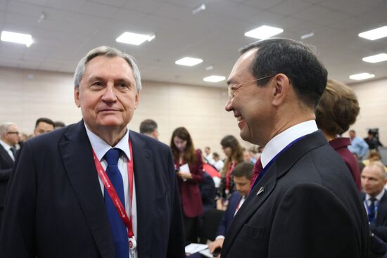 ВЭФ-2025. Электроэнергия для развития Дальнего Востока