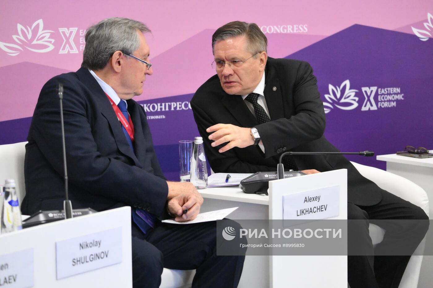 ВЭФ-2025. Электроэнергия для развития Дальнего Востока