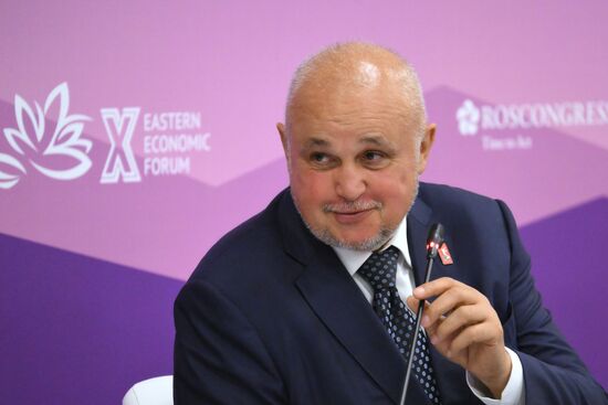 ВЭФ-2025. Электроэнергия для развития Дальнего Востока