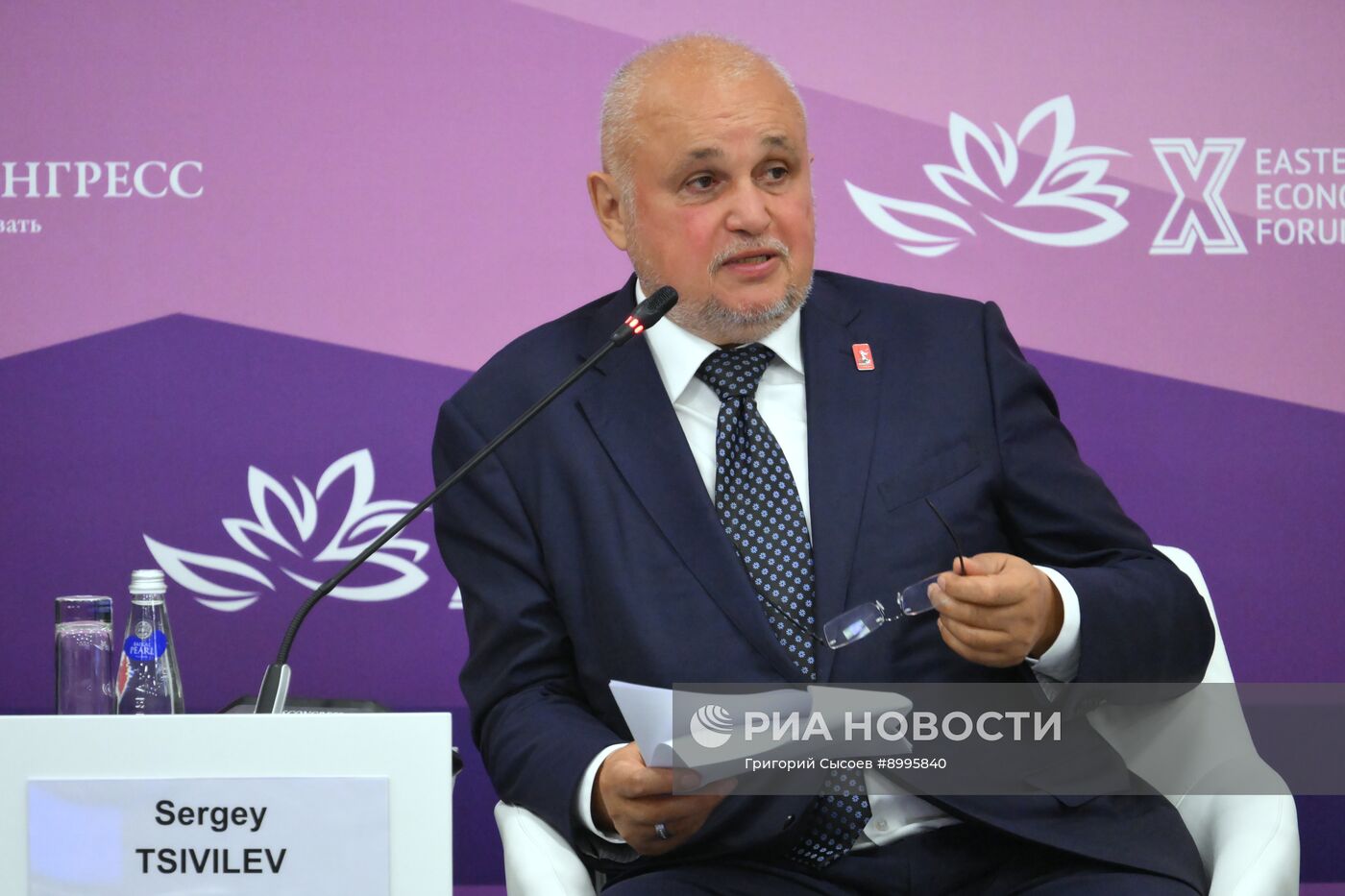 ВЭФ-2025. Электроэнергия для развития Дальнего Востока