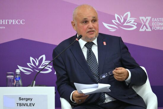 ВЭФ-2025. Электроэнергия для развития Дальнего Востока