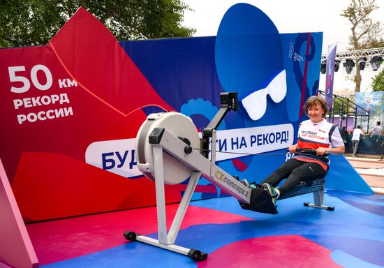 ВЭФ-2025. Открытие павильона "Арена ГТО"