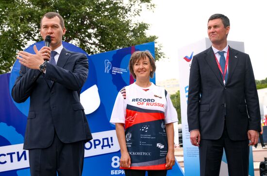 ВЭФ-2025. Открытие павильона "Арена ГТО"