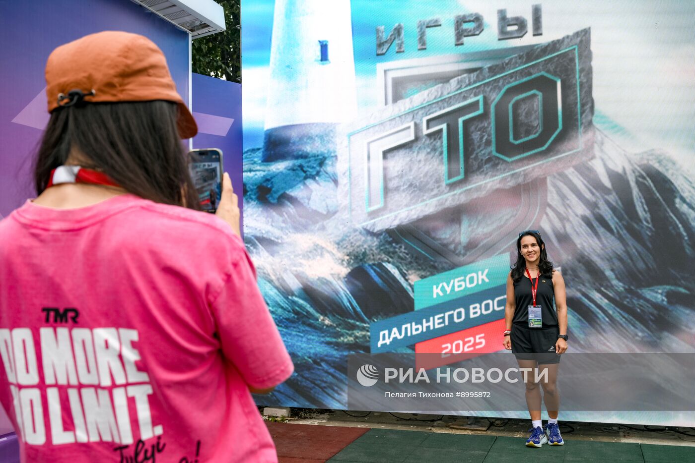 ВЭФ-2025. Открытие павильона "Арена ГТО"