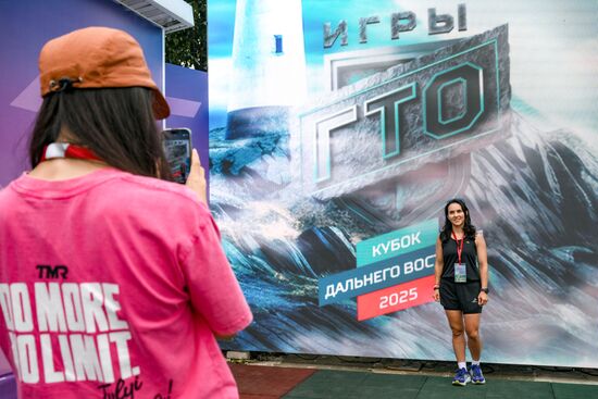 ВЭФ-2025. Открытие павильона "Арена ГТО"