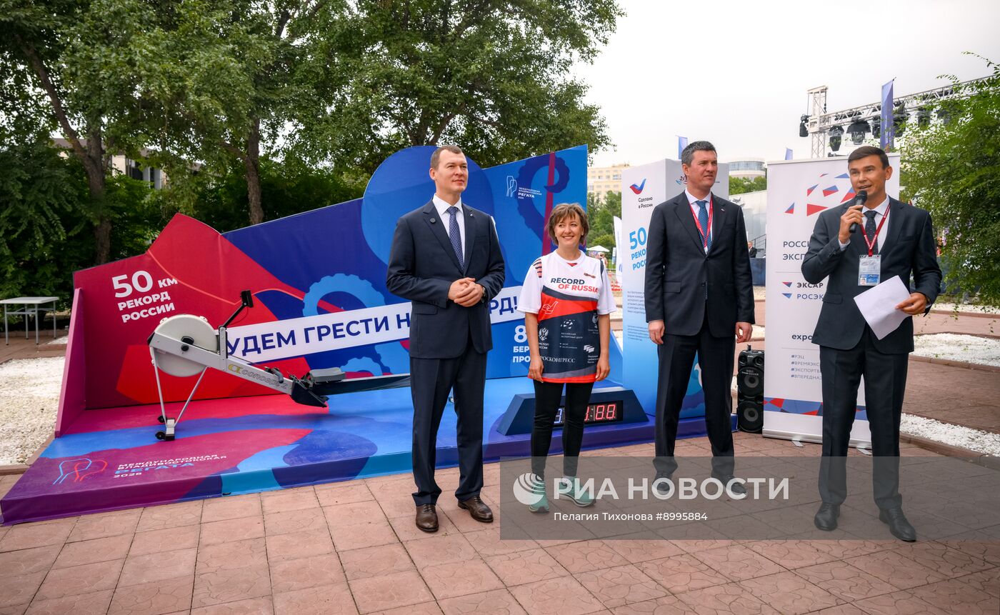 ВЭФ-2025. Открытие павильона "Арена ГТО"