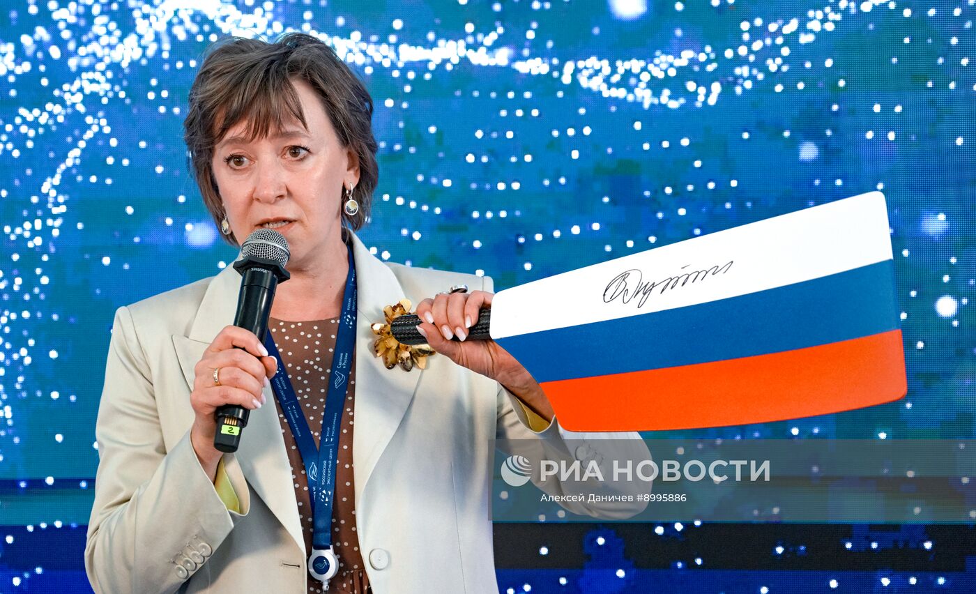 ВЭФ-2025. Торжественное представление Международной Владивостокской регаты 2025