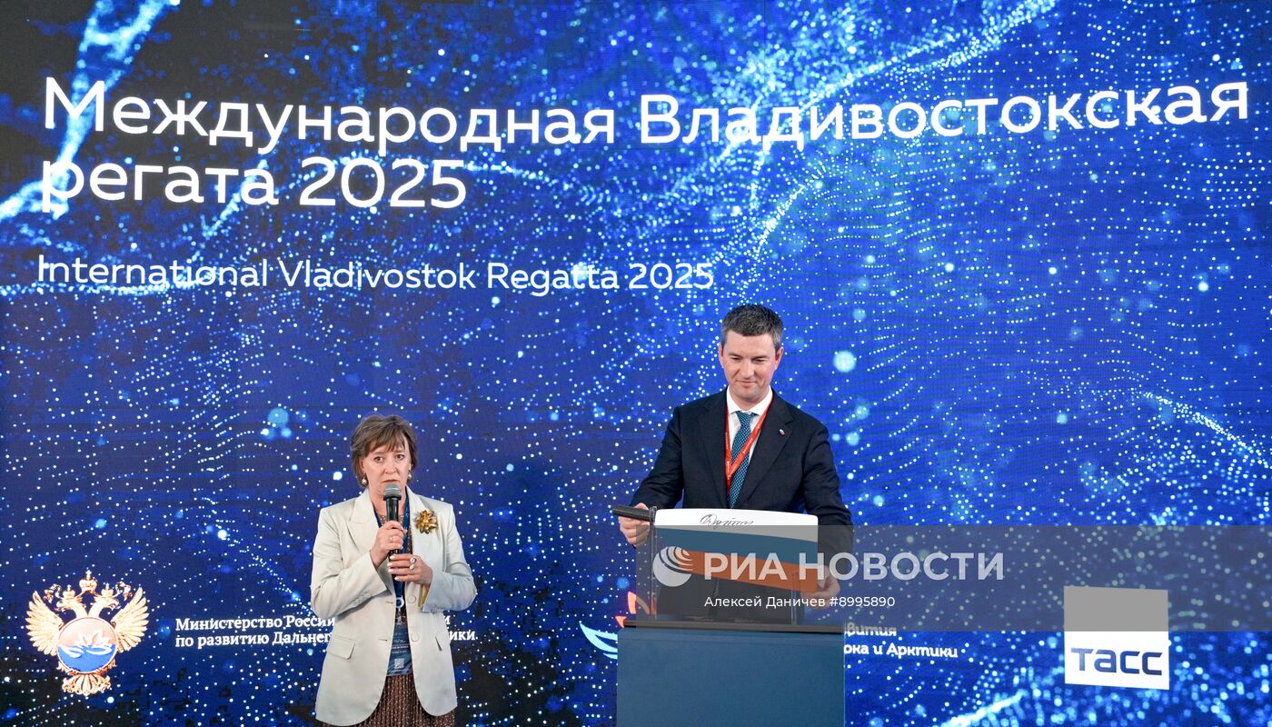 ВЭФ-2025. Торжественное представление Международной Владивостокской регаты 2025
