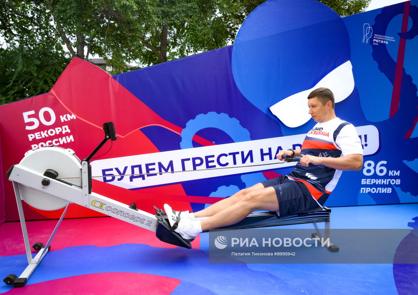 ВЭФ-2025. Открытие павильона "Арена ГТО"