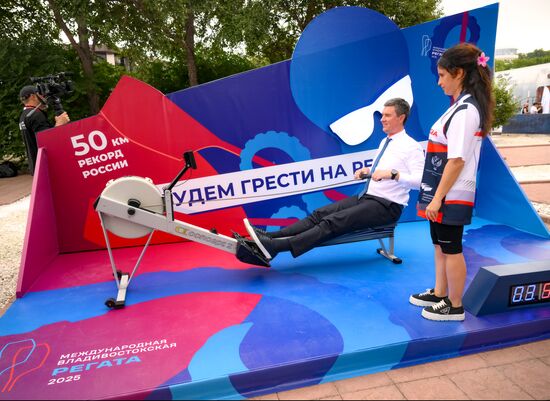 ВЭФ-2025. Открытие павильона "Арена ГТО"