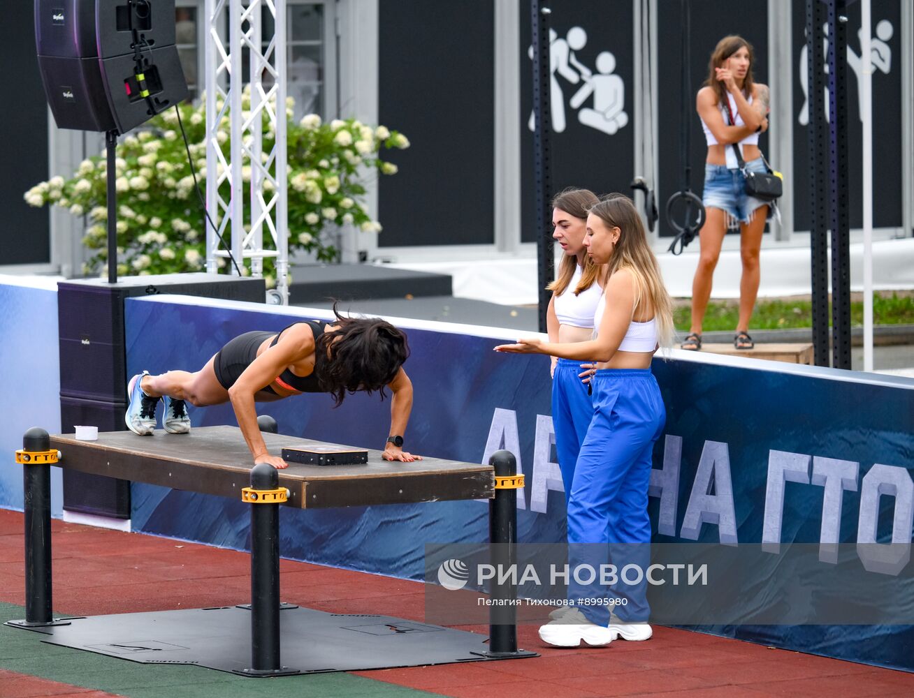 ВЭФ-2025. Открытие павильона "Арена ГТО"