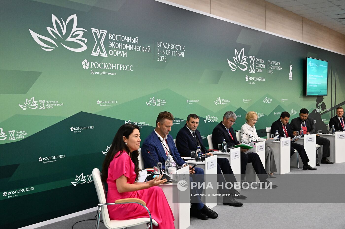 ВЭФ-2025. Обновление дальневосточных городов. Планы и реализация