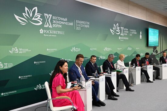 ВЭФ-2025. Обновление дальневосточных городов. Планы и реализация