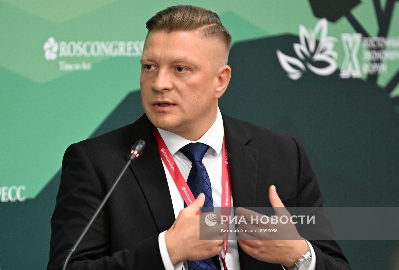 ВЭФ-2025. Обновление дальневосточных городов. Планы и реализация