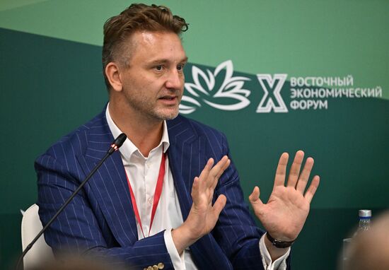 ВЭФ-2025. Обновление дальневосточных городов. Планы и реализация