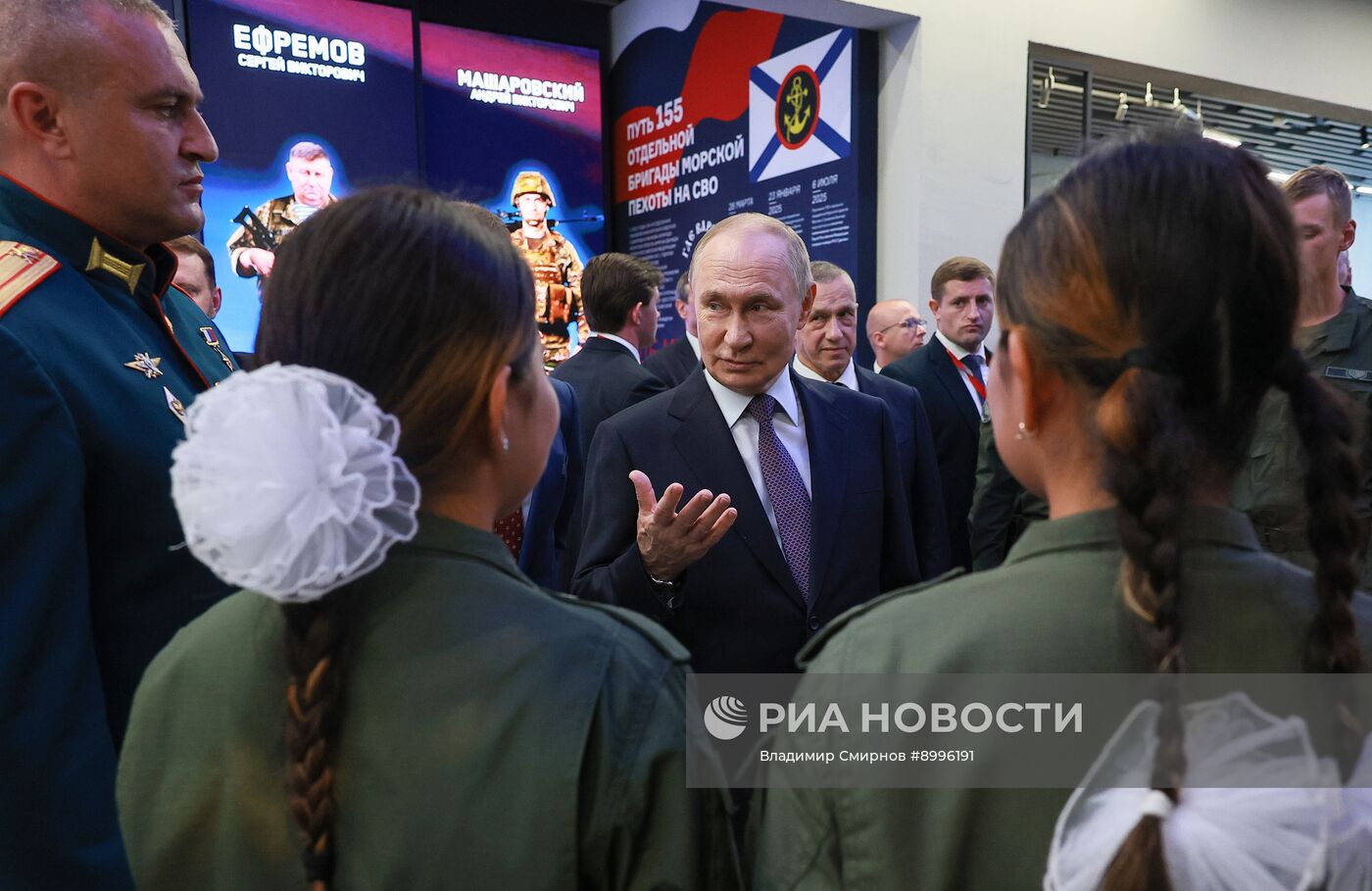 Рабочая поездка президента Владимира Путина во Владивосток