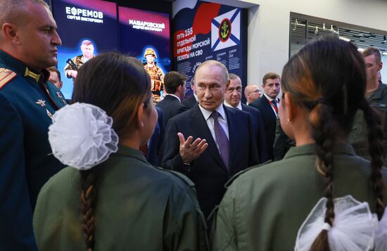 Рабочая поездка президента Владимира Путина во Владивосток