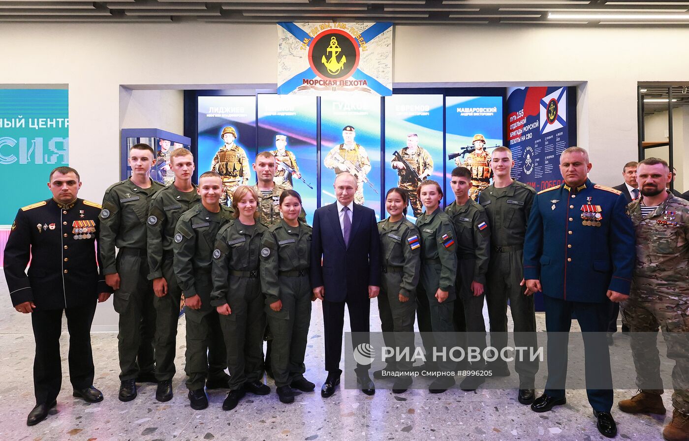 Рабочая поездка президента Владимира Путина во Владивосток