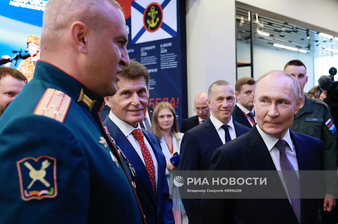 Рабочая поездка президента Владимира Путина во Владивосток