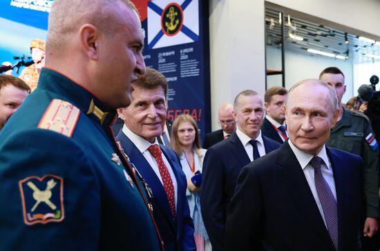 Рабочая поездка президента Владимира Путина во Владивосток