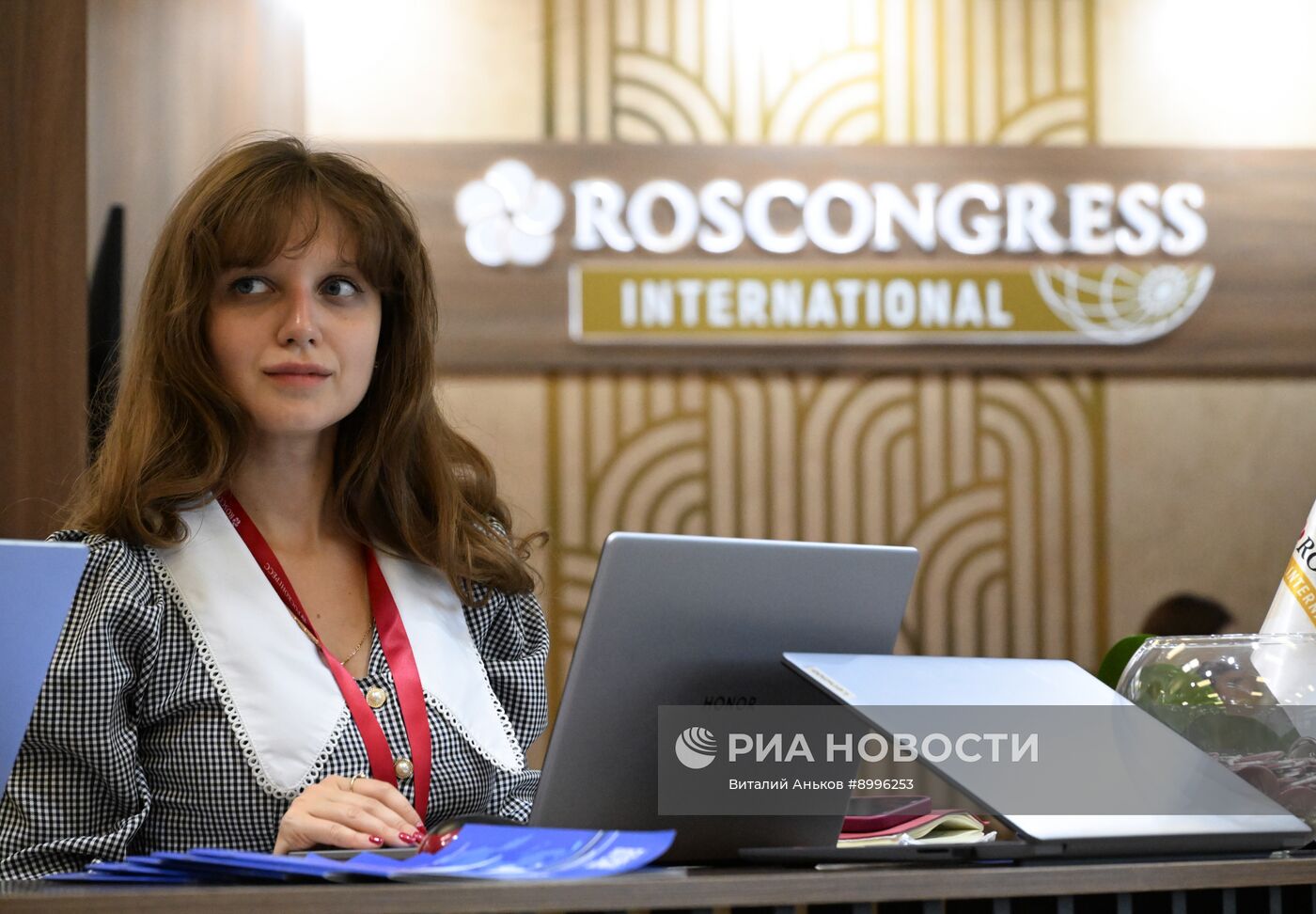 ВЭФ-2025. Работа форума