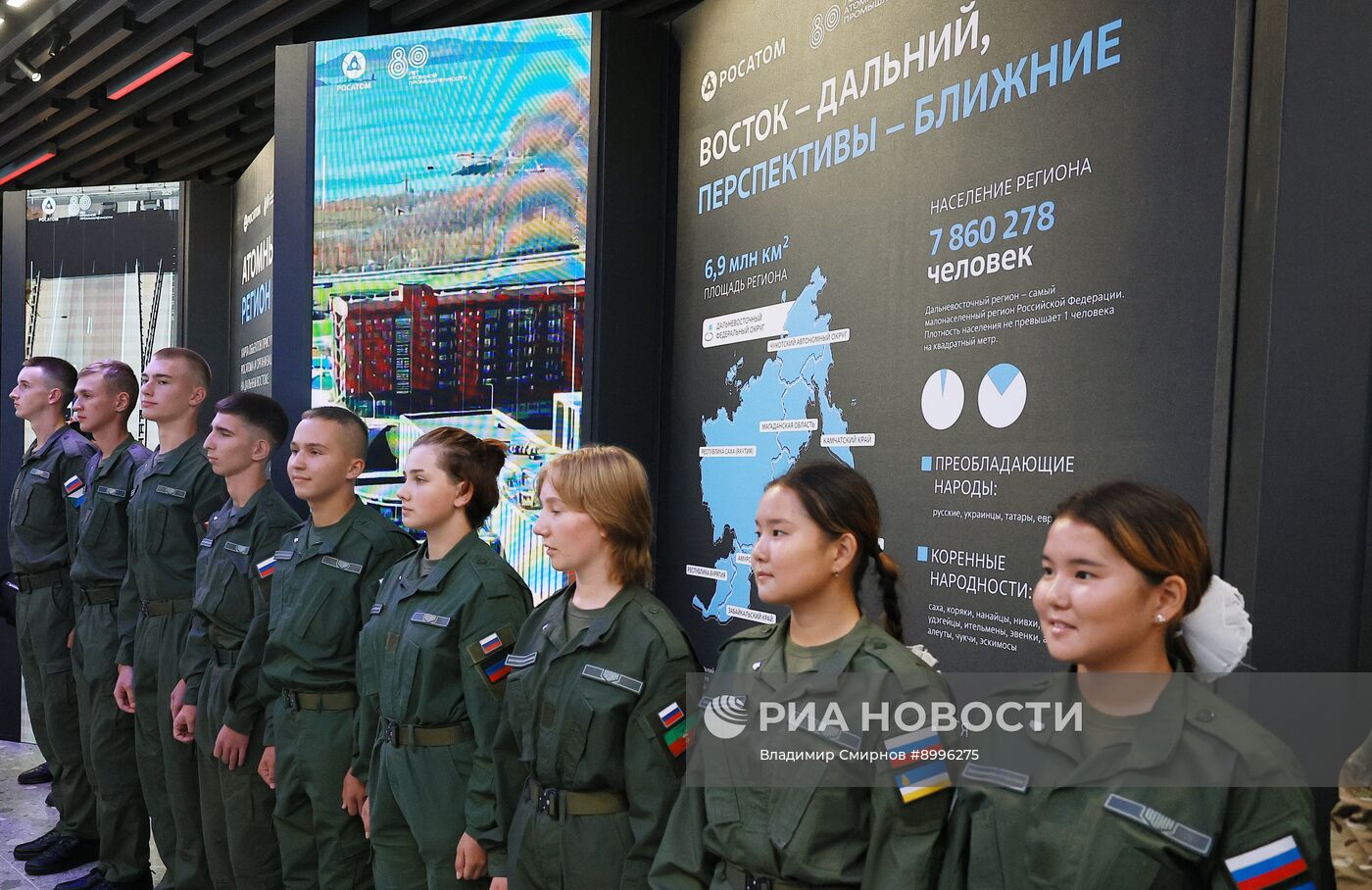 Рабочая поездка президента Владимира Путина во Владивосток