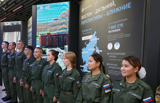 Рабочая поездка президента Владимира Путина во Владивосток