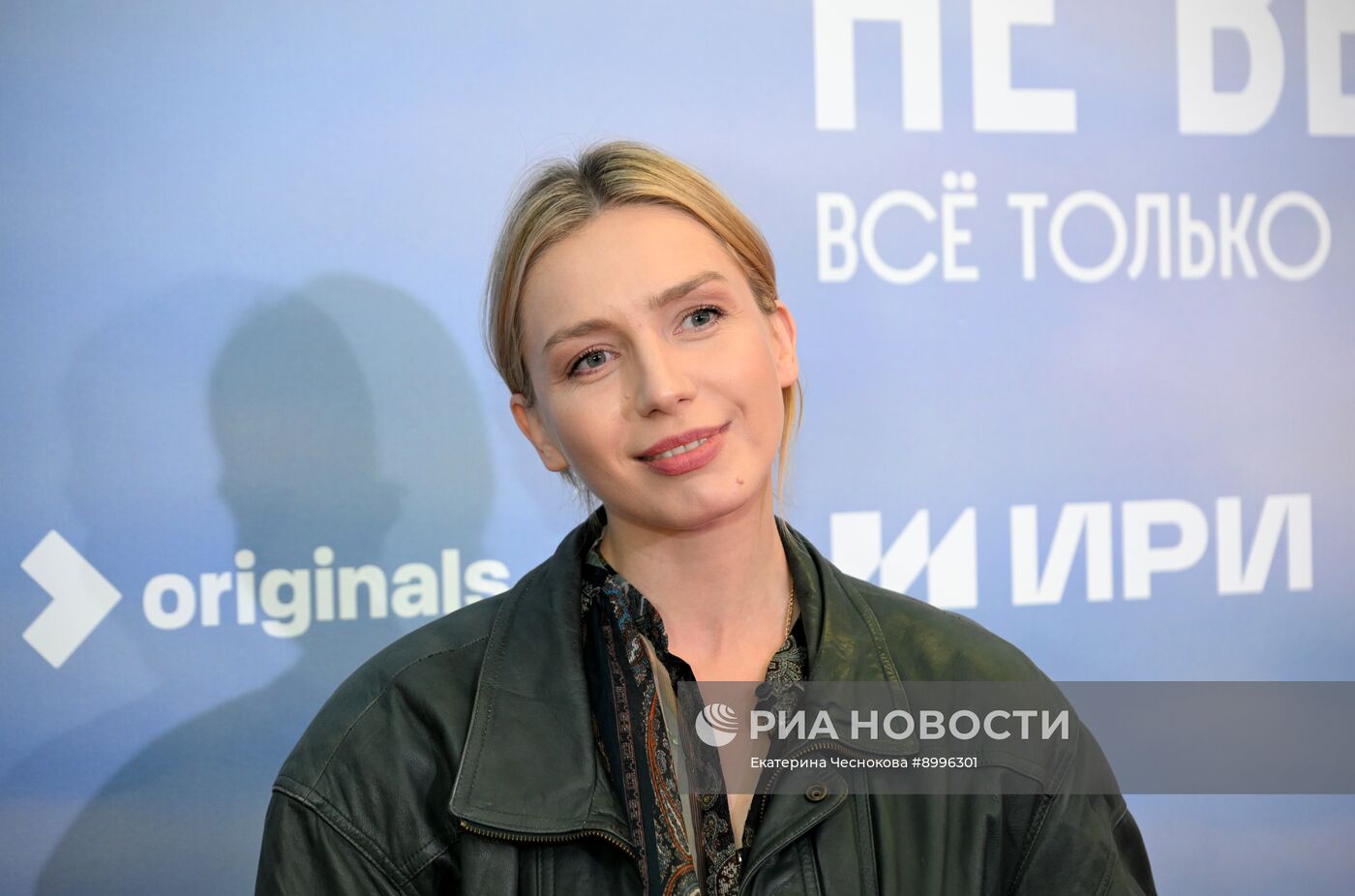 Премьера сериала "Москва слезам не верит. Все только начинается"